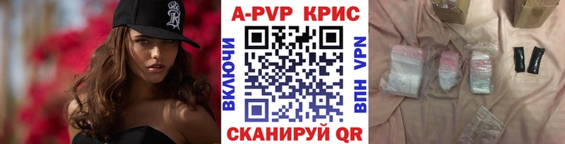 Сколько стоит Мыски Кокаин  A PVP  Конопля  Меф 