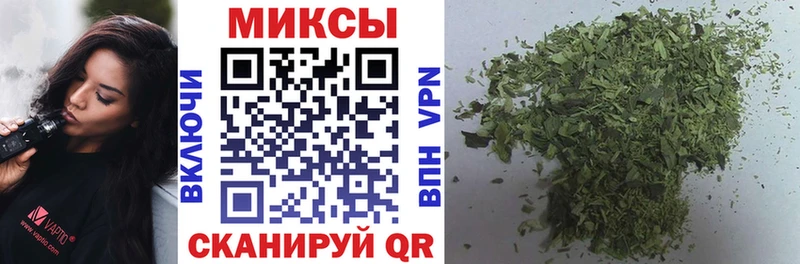 где найти наркотики  Мыски  Бутират GHB 