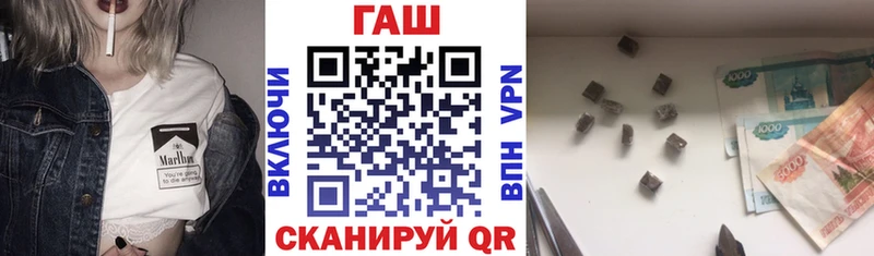 сколько стоит  Мыски  ГАШИШ Premium 