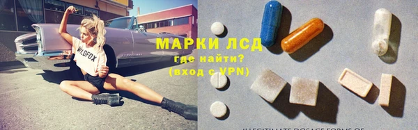 кокаин VHQ Абдулино