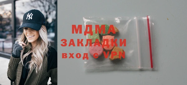скорость Алексеевка