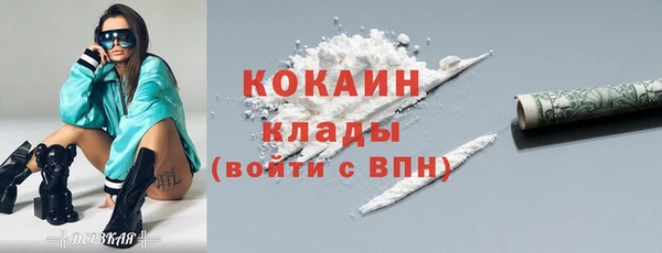 мет Абаза
