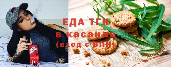 скорость Алексеевка