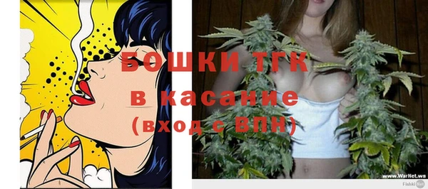 мет Абаза