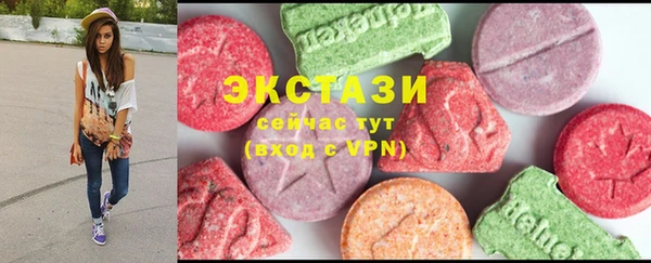 мет Абаза