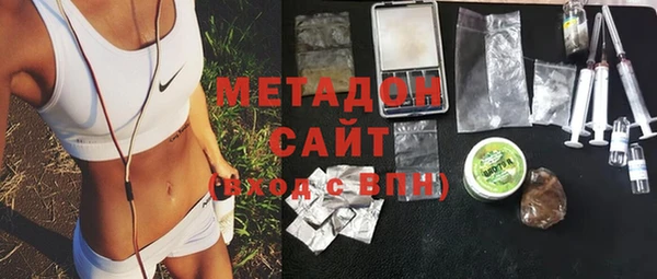 скорость Алексеевка