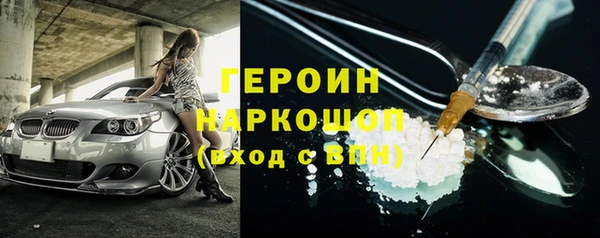 мет Абаза
