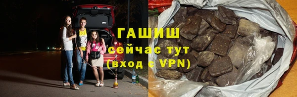 амфетамин Алзамай