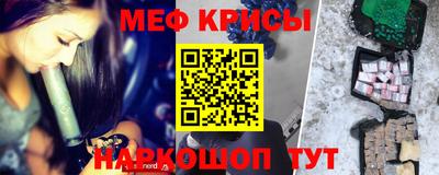 хмурый Волжск