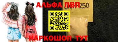 хмурый Волжск