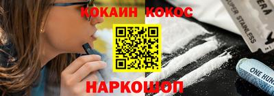 сатива Волгодонск