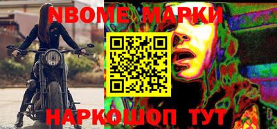 кокаин колумбия Волжский