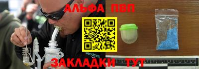 хмурый Волжск
