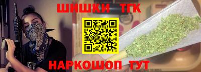 кокаин колумбия Волжский
