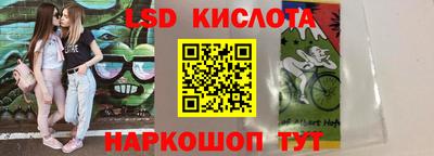 кокаин колумбия Волжский