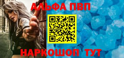 кокаин колумбия Волжский