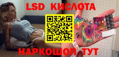 кокаин колумбия Волжский