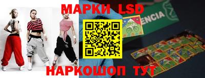 кокаин колумбия Волжский