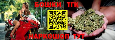 кокаин колумбия Волжский