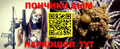 сатива Волгодонск