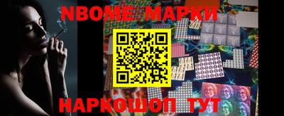 сатива Волгодонск