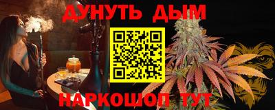 кокаин колумбия Волжский