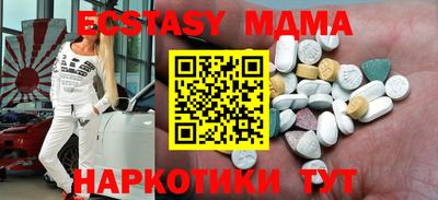 хмурый Волжск