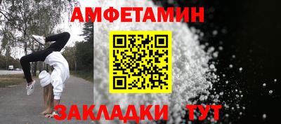 хмурый Волжск