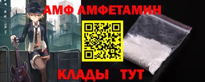 хмурый Волжск
