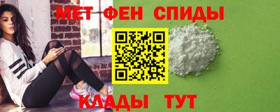 хмурый Волжск