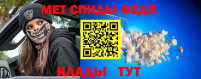 кокаин колумбия Волжский