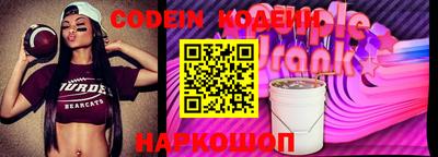 хмурый Волжск