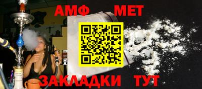 хмурый Волжск