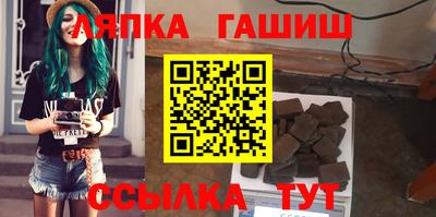 хмурый Волжск