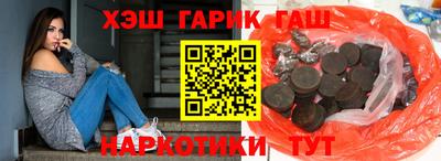 кокаин колумбия Волжский
