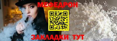 хмурый Волжск