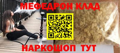 хмурый Волжск
