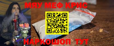 хмурый Волжск
