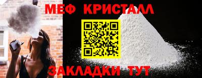 хмурый Волжск