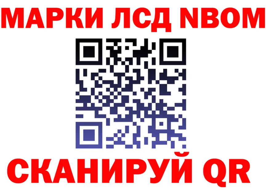 А ПВП Соль ссылка это blacksprut Мыски