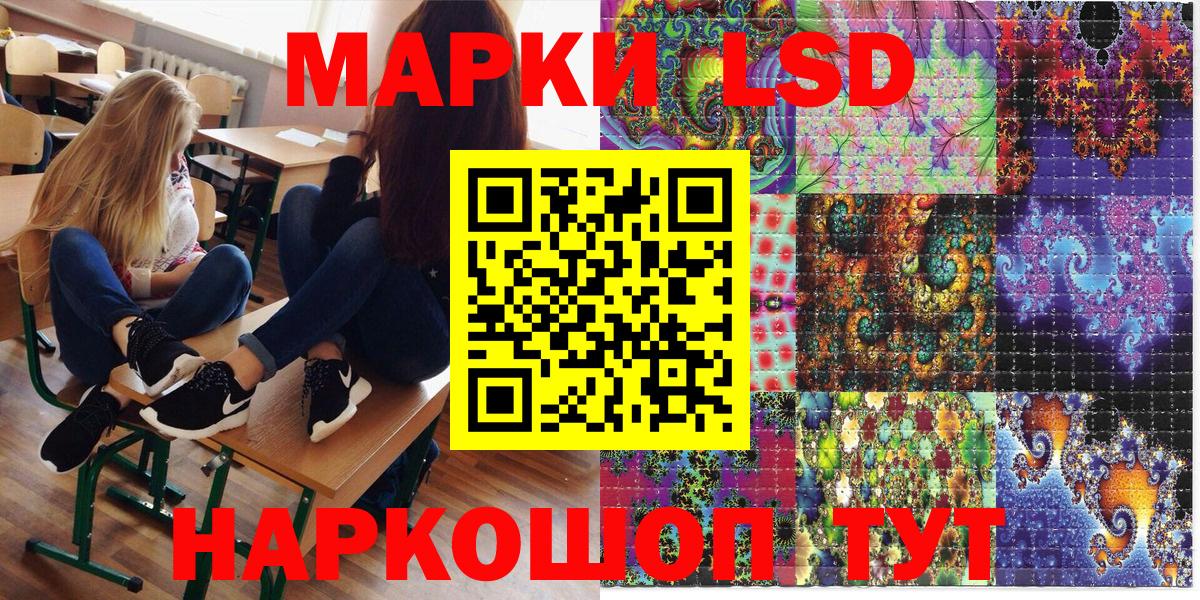 Мыски  Гашиш  МЕТАМФЕТАМИН  ГАШ  Вход с VPN  МЕФ  Меф   ГЕРОИН 