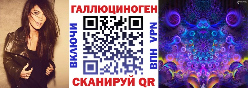 Псилоцибиновые грибы MAGIC MUSHROOMS где купить наркоту Мыски